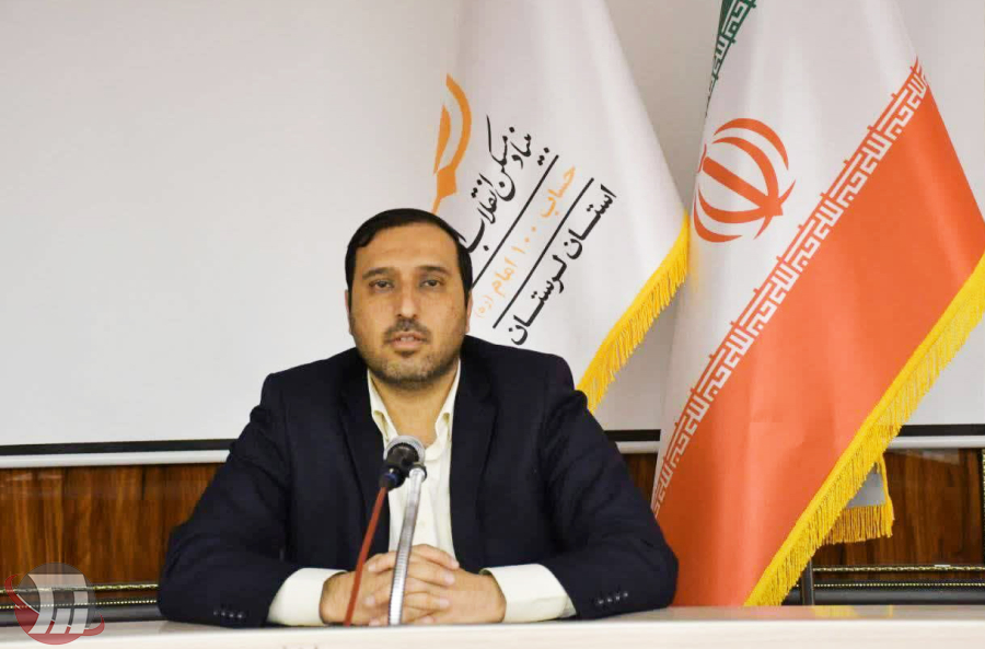 وام مقاومسازی برای ۷۵۰۰ واحد مسکن روستایی لرستان