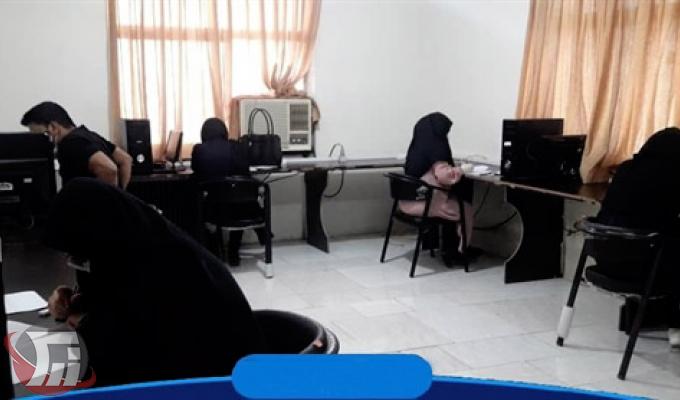 شرکت 89 داوطلب لرستانی در آزمون جامع گردشگری