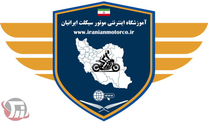 آغاز طرح صدور گواهینامه یکروزه موتورسیکلت در لرستان