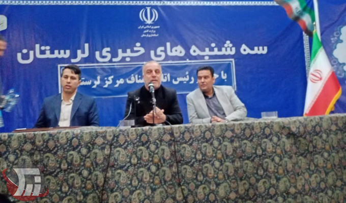 بهرهبرداری از ساختمان اتاق اصناف مرکز لرستان؛ آذرماه