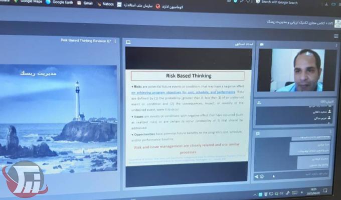 دوره مجازی تکنیک ارزیابی و مدیریت ریسک در لرستان برگزار شد