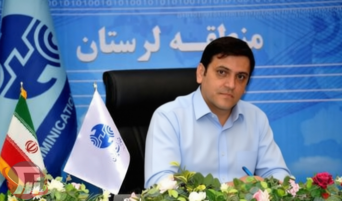 حرکت لرستان بهسوی زندگی هوشمند با توسعه فیبر نوری
