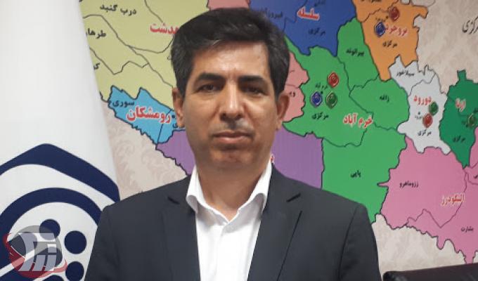 امین بهاروند مدیر درمان اداره کل تامین اجتماعی لرستان