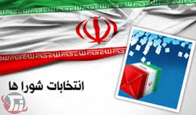 رد صلاحیت ۲۳۵ داوطلب انتخابات شوراها در لرستان