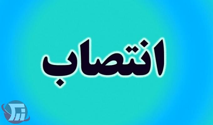 رییس عقیدتی سیاسی نیروی انتظامی لرستان منصوب شد