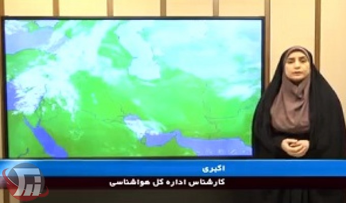 جوی آرام و پایدار در لرستان