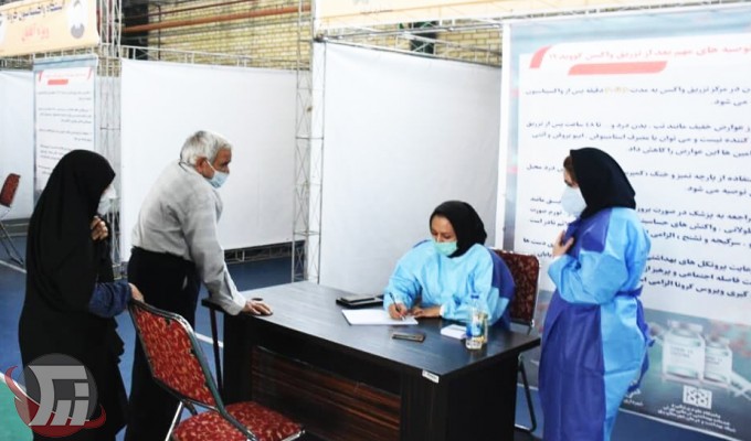 مراکز واکسیناسیون کرونا در خرم‌آباد؛ ۲۶ شهریور