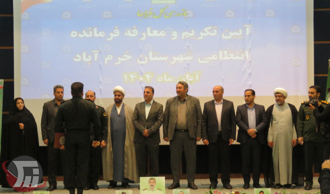 سرهنگ هادی کیان‌مهر فرمانده انتظامی خرم‌آباد شد