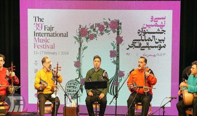 سی‌ونهمین جشنواره موسیقی فجر در لرستان