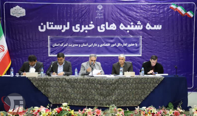 صادرات ۹ ماهه امسال؛ بیسابقهترین صادرات گمرک لرستان