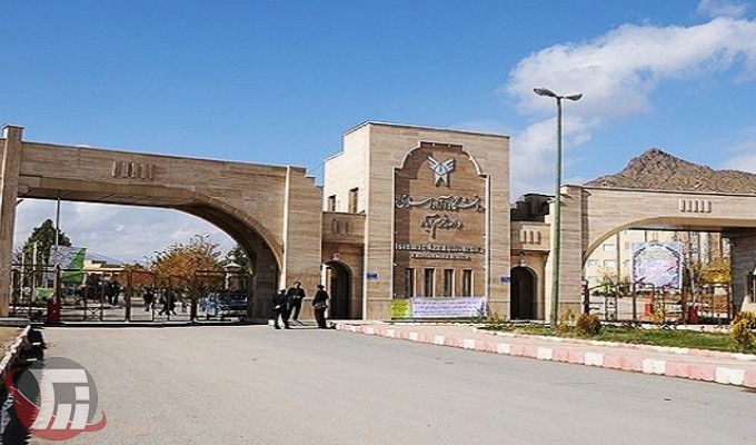 زمان ثبتنام بدون آزمون کارشناسی ارشد دانشگاه آزاد خرمآباد اعلام شد