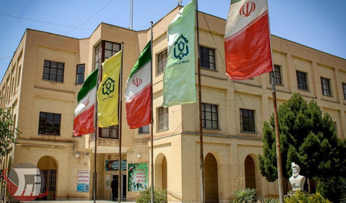 دانشگاه لرستان میزبان کرسی علمی بررسی روندهای دینی در ایران