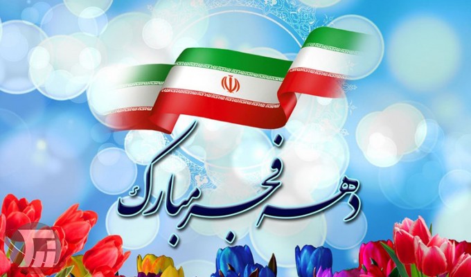 افتتاح ۲۱ طرح عمرانی و تولیدی در دورود