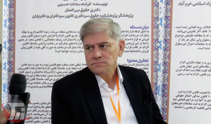 اجرای قانون ثبت رسمی معاملات، گامی بزرگ در صیانت از حقوق مردم