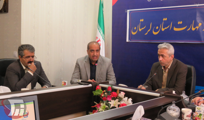 آغاز طرح کارآفرینی فنی و حرفهای در لرستان برای توسعه اشتغال و تولید