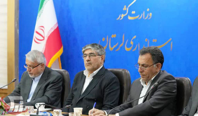 لزوم همایش ملی برای معرفی لرستان
