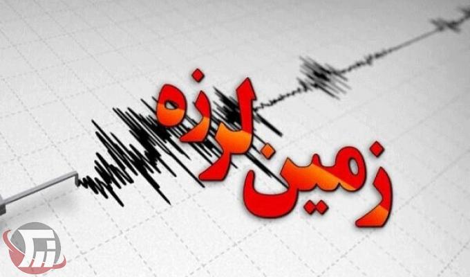 زلزله زمين لرزه خرم آباد بروجرد فيروزآباد الشتر 