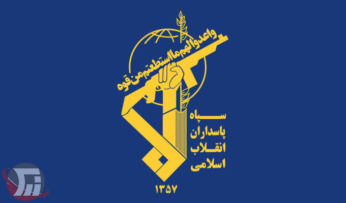 انهدام مقرهای جاسوسی و تجمع گروهک‌های تروریستی ضد ایرانی