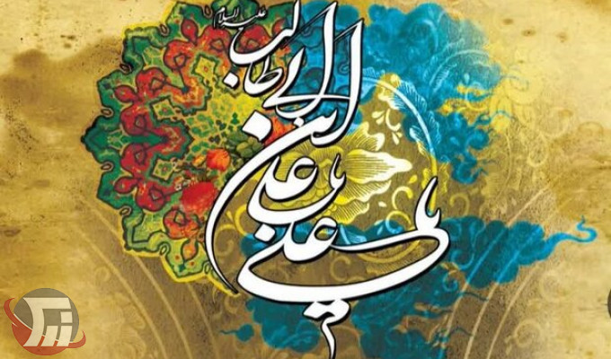 همایش شعر «علوی» در خرم‌آباد برگزار می‌شود