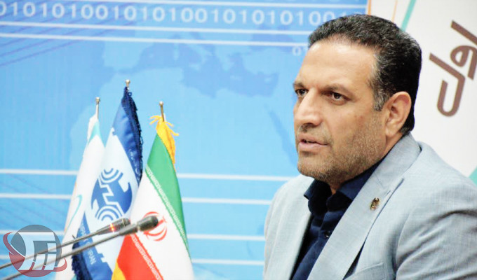 راهاندازی وایفای عمومی رایگان در لرستان
