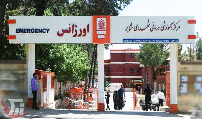 افزایش تخت‌های بخش کرونای بیمارستان شهدای عشایر خرم‌آباد 
