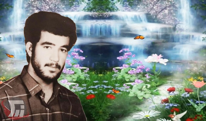 شهید یدالله شاکرمی