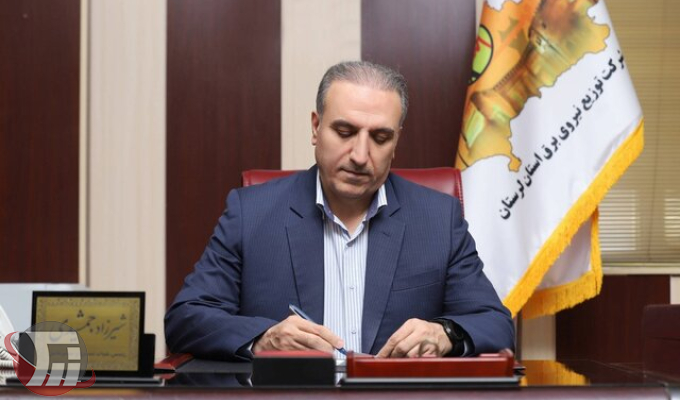 احداث ۳۰۰ مگاوات نیروگاه خورشیدی در لرستان کلید میخورد