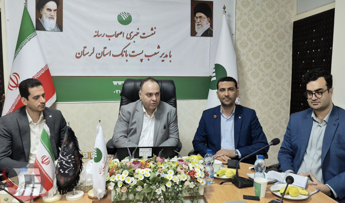 ارز اربعین فقط با ثبتنام در سامانه «سماح» قابل دریافت است