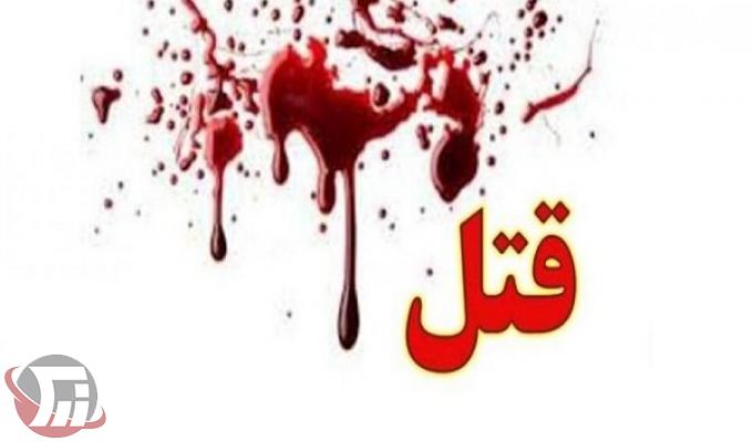 قتل دندانپزشک خرم‌آبادی با ضربات چاقو