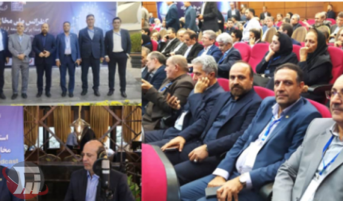 درخشش لرستان در کنفرانس ملی مخابرات ایران