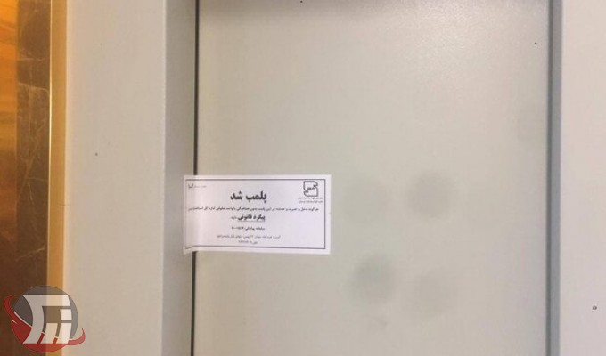 پلمب ۹ آسانسور غیر استاندارد ادارات لرستان