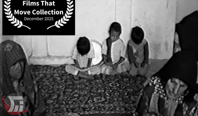 افتخار بین‌المللی برای مستند «ژن‌هاژ» در جامائیکا و انگلستان