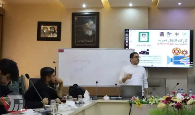 کارگاه فیلمنامهنویسی به همت انجمن سینمای جوان دفتر لرستان