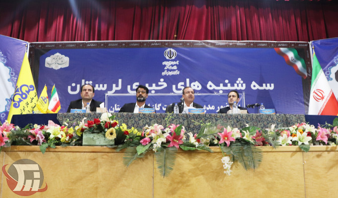 در لرستان ۲۴۲۸ روستا گازرسانی شده است