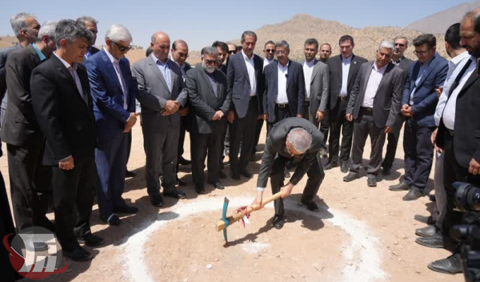 کلنگزنی نخستین کارخانه کود کلات ایران در لرستان