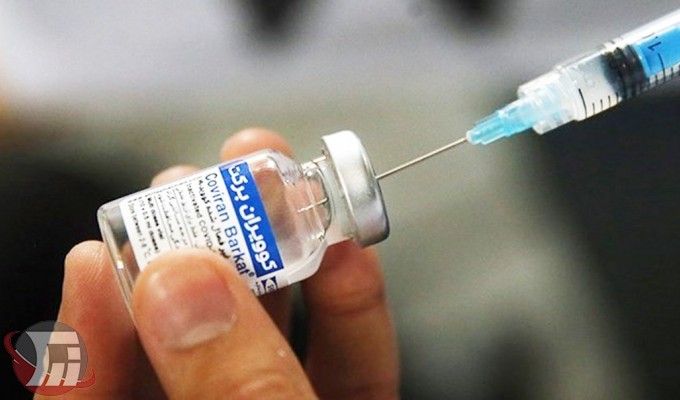 استمرار فعالیت مراکز واکسیناسیون هلال احمر در لرستان