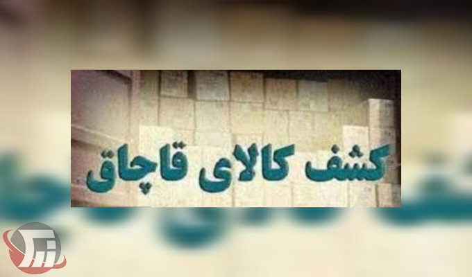 احتکار مواد خام پتروشيمی در بروجرد