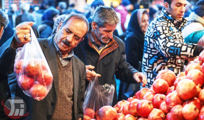 آغاز طرح نظارتی بازار شب یلدا در لرستان