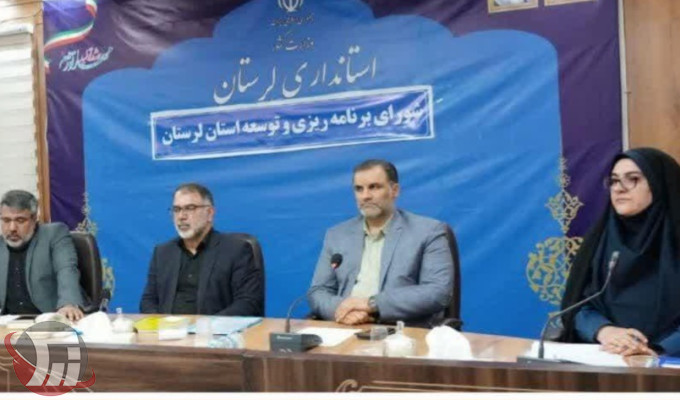 آزمون استخدامی دستگاههای اجرایی در لرستان دیماه برگزار میشود
