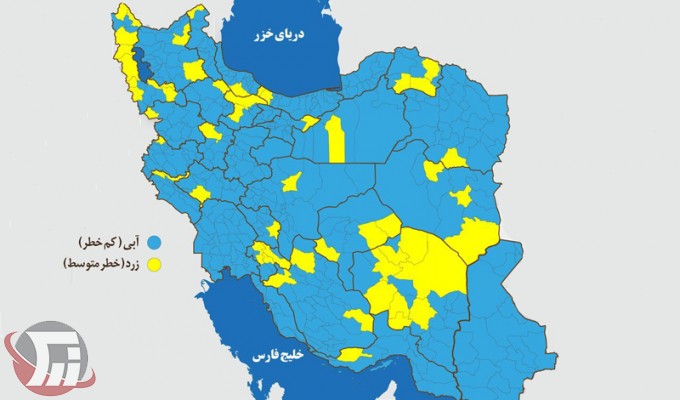 وضعیت کرونایی ۱۰ شهر لرستان آبی شد