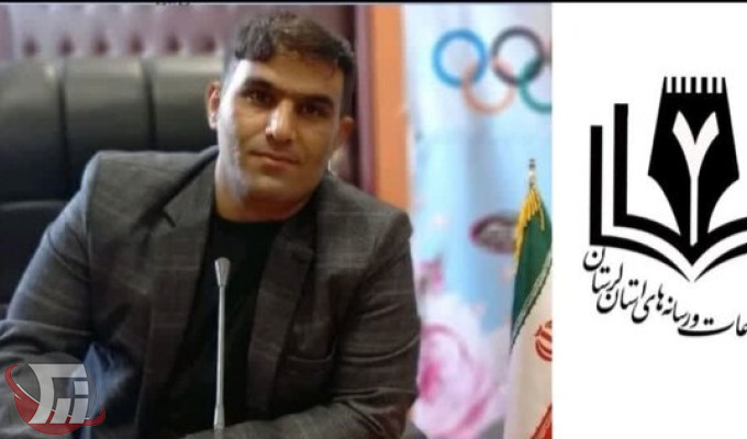 رفع مشکل مفاصا حساب رسانههای لرستان