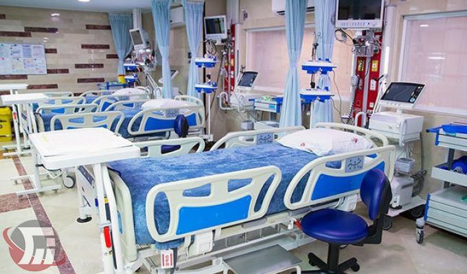 افزایش تخت‌های ویژه بیمارستانی در لرستان / تلاش برای جذب نیروهای متخصص