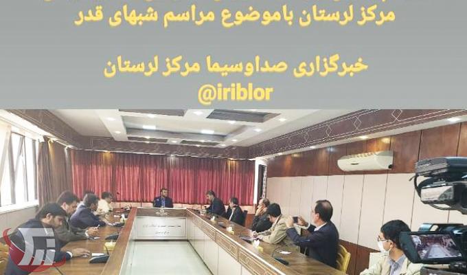 صدا و سیما و گافهایی که تمامی ندارد!
