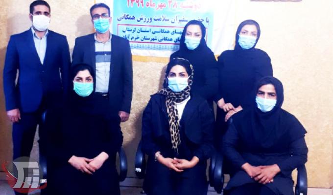 معرفی سفیران ورزش همگانی خرمآباد