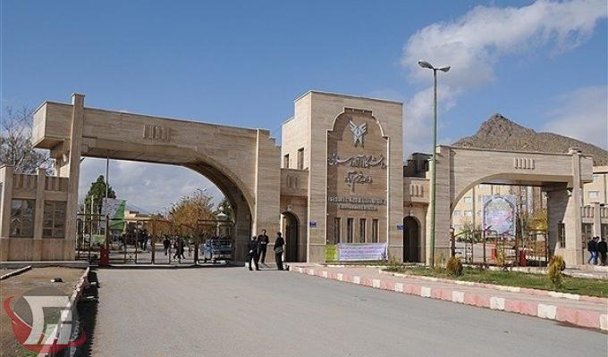 امتحانات دانشجویان دانشگاه آزاد اسلامی لرستان مجازی برگزار می‌شود
