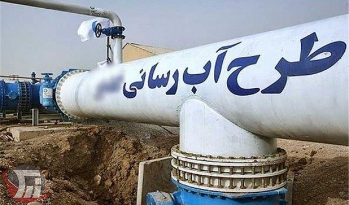 تأمین آب شرب روستاها از اولویت‌های نظام مقدس جمهوری اسلامی