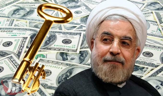 حسن روحانی و کلید