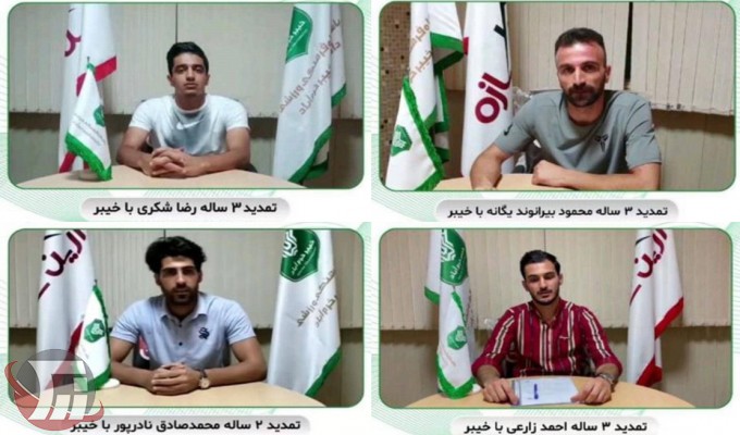 تحول یا تمدید ناکامیها؟!