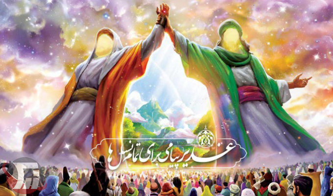 غدیر؛ فراتر از تاریخ، یک استراتژی برای امروز