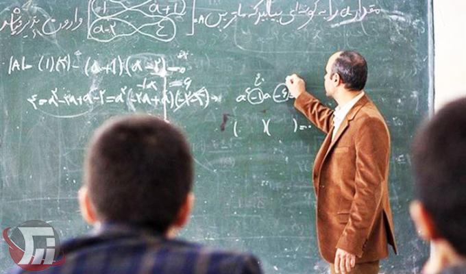 معلم، عامل امتزاج فکر و تربیت و ارتقاء فرهنگ جامعه (به بهانه تعطیلی مدارس بخاطر بحران كرونا)